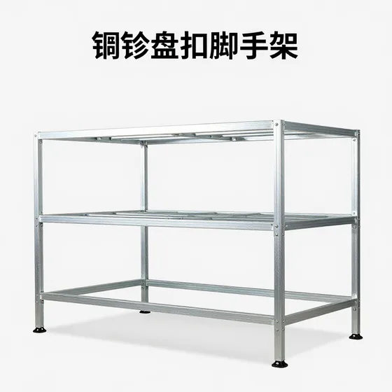 光纤激光焊接机厂家