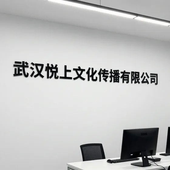 光纤激光焊接机厂家