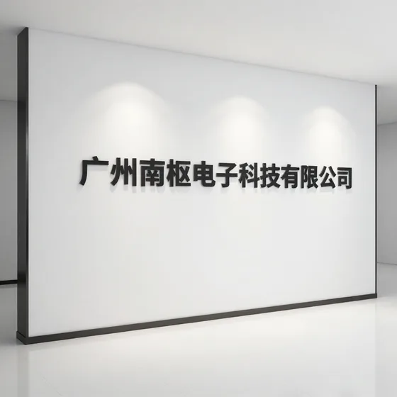 光纤激光焊接机厂家实用指南(2026-09-24)