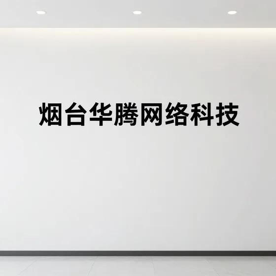 光纤激光焊接机厂家