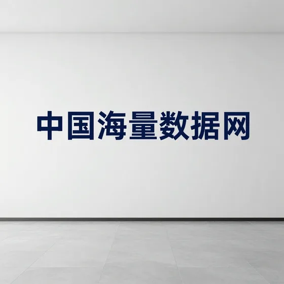 光纤激光焊接机厂家