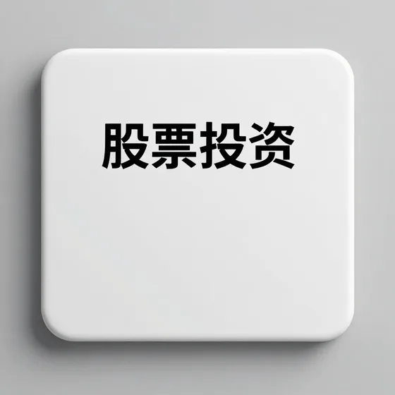 光纤激光焊接机厂家