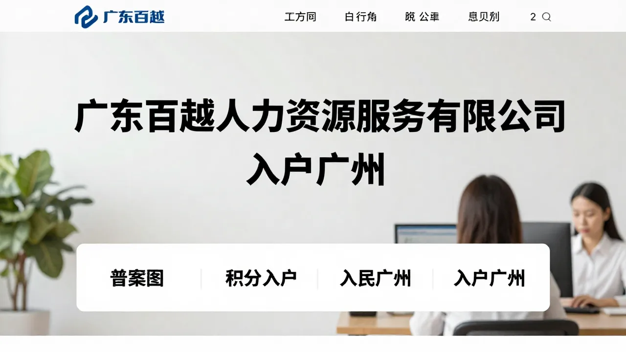 光纤激光焊接机厂家交货周期多久